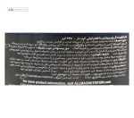 آل وی پروتئین کلاسیک 100% آلمکس 2270 گرم